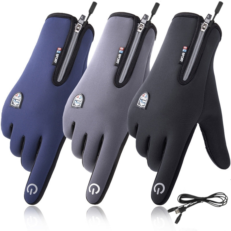 Happy New Year 50% OFF - 🎁CanooSport Rechargeable Heated Electric touchscreen Gloves