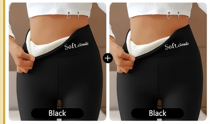 Happy New Year 50% OFF - 🎁Cloudy Fleece Lined Leggings