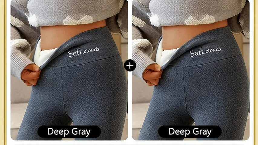 Happy New Year 50% OFF - 🎁Cloudy Fleece Lined Leggings