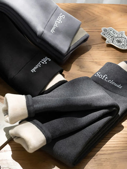 Happy New Year 50% OFF - 🎁Cloudy Fleece Lined Leggings