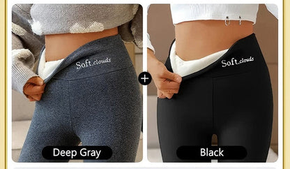 Happy New Year 50% OFF - 🎁Cloudy Fleece Lined Leggings