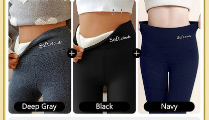 Happy New Year 50% OFF - 🎁Cloudy Fleece Lined Leggings