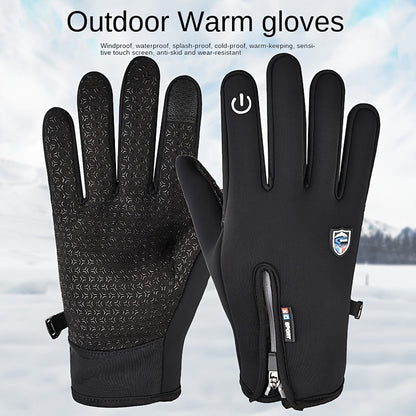 Happy New Year 50% OFF - 🎁CanooSport Rechargeable Heated Electric touchscreen Gloves