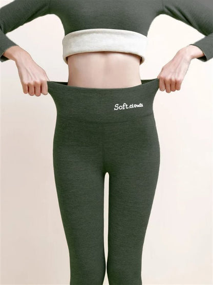 Happy New Year 50% OFF - 🎁Cloudy Fleece Lined Leggings