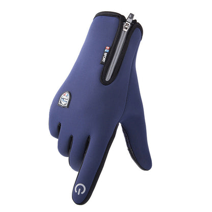 Happy New Year 50% OFF - 🎁CanooSport Rechargeable Heated Electric touchscreen Gloves