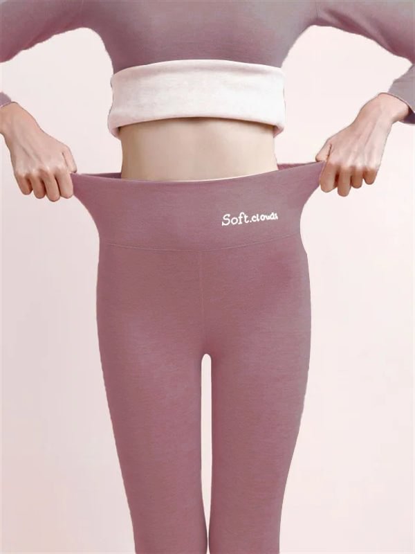 Happy New Year 50% OFF - 🎁Cloudy Fleece Lined Leggings