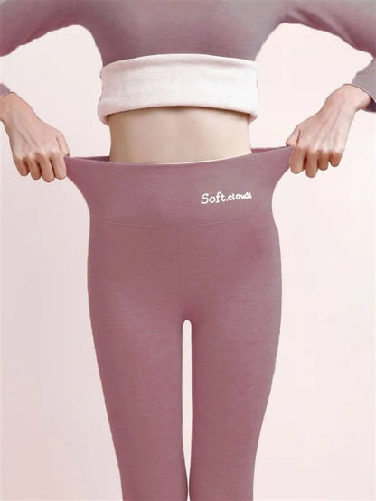 Happy New Year 50% OFF - 🎁Cloudy Fleece Lined Leggings
