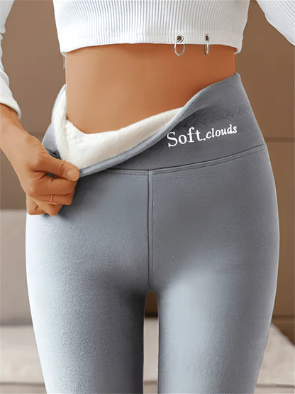 Happy New Year 50% OFF - 🎁Cloudy Fleece Lined Leggings
