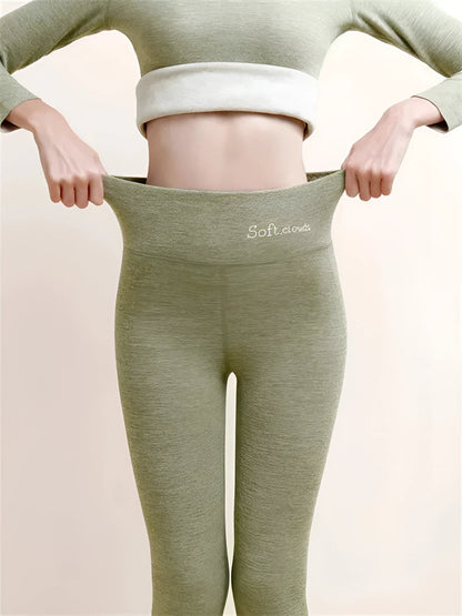 Happy New Year 50% OFF - 🎁Cloudy Fleece Lined Leggings