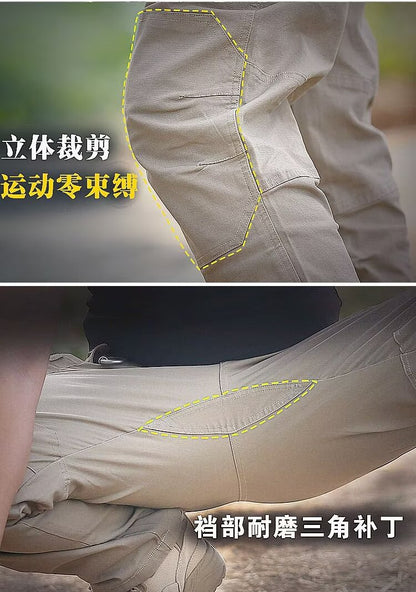 Men's Tactical Cargo Pants